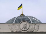 Столовая Верховной Рады заплатила за муку вдвое дороже, чем продают в Украине
