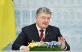 Порошенко замість Антикорупційного створює військовий суд