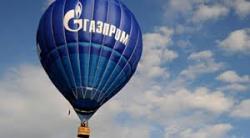 В РФ проведут аудиторскую проверку &laquo;Газпрома&raquo;
