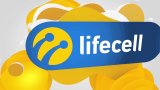 Департамент кіберполіції та lifecell запустили систему екстреного сповіщення компаній у разі кібератак