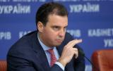 Інвестори розчаровані відставкою Абромавічуса