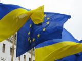 The Ukraine-EU Summit to be held on April 27 in Kyiv