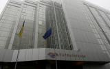 Глава Укрзалізниці звільнений за корупцію