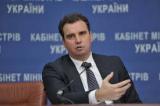 Абромавичус назвал условия, при которых мог бы остаться в правительстве