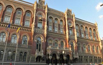 НБУ: Україна скоротила зовнішній борг
