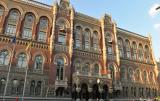 НБУ: Україна скоротила зовнішній борг
