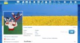 Українську соцмережу Ukrainians закривають