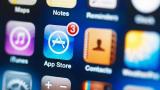 Apple's iOS App Store suffers first major cyberattack