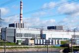 СБУ прийшла з обшуком на Запорізьку АЕС