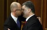Порошенко нагородив Яценюка орденом за отримання Україною безвізу з ЄС