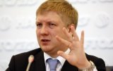 Коболєва оштрафували на 8,3 мільярда гривень