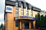 "Укрэксимбанк" отсрочил погашение долга в 1,3 млрд грн для партнера Порошенко