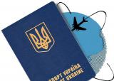 Вартість біометричного паспорту складе 518 грн. - голова ДМС