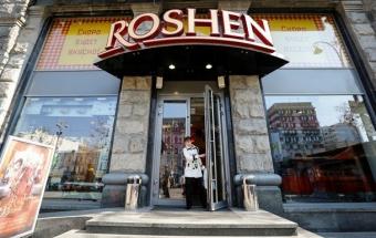 Порошенко: У Roshen немає офшорів