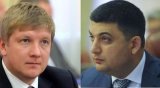 Коболєв розповів про свої стосунки з Гройсманом