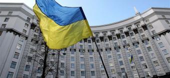 ВР утвердила новый состав Кабмина