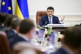 Гройсман назвав українське законодавство &laquo;одним з найкращих у Європі&raquo; для інвесторів