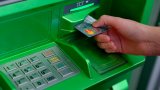Приватбанк выделит малому бизнесу 5 миллиардов кредитов