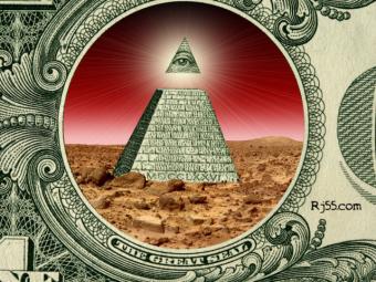 Минфин ждет отчет Rothschild для оценки действий экс-акционеров &laquo;Приватбанка&raquo;