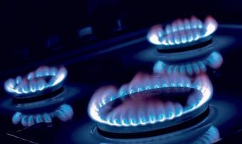 Украина пообещала МВФ ввести абонплату за газ