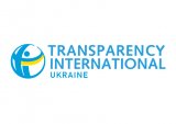 Transparency International подала позов до суду на ГПУ через &laquo;гроші Януковича&raquo;