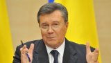 У Януковича та його оточення хочуть відібрати ще 200 мільйонів