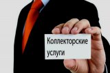 В столице коллекторы устроили стрельбу