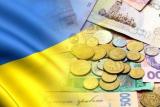 Залишок на рахунку уряду станом на 1 листопада знизився до 43,6 млрд грн.