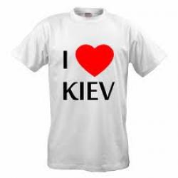 У 2013 р. до Києва приїдуть 1,6 млн. іноземних туристів