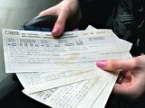 У Гройсмана обіцяють не піднімати ціни на квитки в поїздах