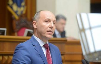 Парубий рассказал, как будут выявлять депутатов-прогульщиков
