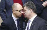 За потоки Міноборони йде боротьба кланів &ndash; нардеп