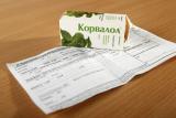 Порошенко пообіцяв МВФ ввести абонплату ще й за опалення