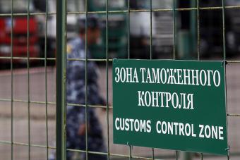 Россия усилила контроль над товарами на границе с Украиной