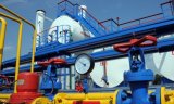 Глава "Укргазвыдобування" рассказал о предстоящих многомиллиардных выплатах "Карпатыгазу"