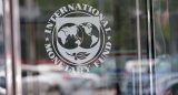 Новая программа МВФ станет доступна Украине не раньше 2020 года - НБУ