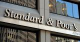S&amp;P оштрафували на $80 млн за обман з рейтингами