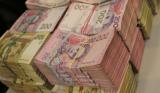 Кабмін виділив місцевим бюджетам 2,5 млрд. грн.