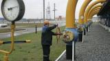 Нідерландська компанія викупила 25% &laquo;Нафтогазвидобування&raquo; Ахметова