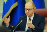 Кабмин предлагает с 2018 г. ввести единый налог на зарплату в 20% - Яценюк