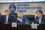 Мінфін починає реформування ДФС