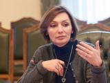 Заступник Гонтаревої заявила, що її прослуховують