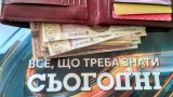 Соціальні стандарти в 2018 році