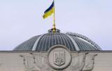 Рада продлила срок моратория на банкротство &laquo;Энергоатома&raquo; до 2017