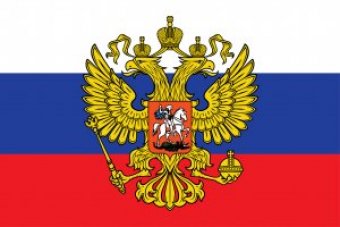 &laquo;Уралвагонзавод&raquo; виставить на продаж ще частину непрофільних активів, Росія