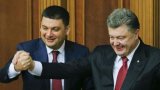 Гройсман хоче відсунути Порошенка на другий план &ndash; політолог