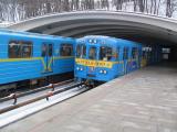 &laquo;Київський метрополітен&raquo; заявляє про блокування рахунків