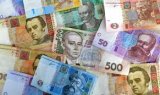 НБУ на 30 листопада послабив курс гривні на 27,01 грн/долар