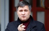 У вересні Авакову заплатили майже 50 тис. грн