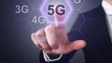 5G до 2020 року: в Україні почали розробляти нове покоління зв'язку